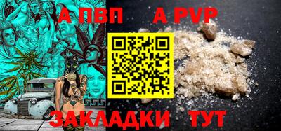 марки lsd Бузулук