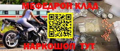 а пвп мука Бугуруслан