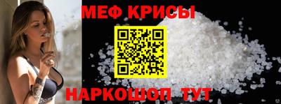марки lsd Бузулук