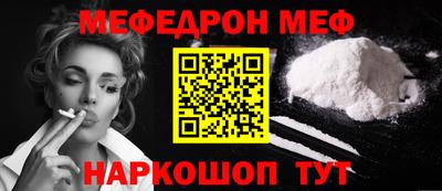 марки lsd Бузулук