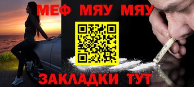 марки lsd Бузулук