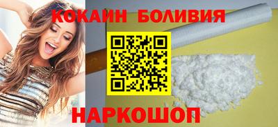 а пвп мука Бугуруслан