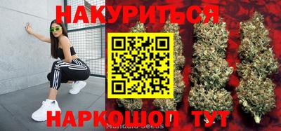 марки lsd Бузулук