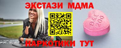 мдпв Будённовск