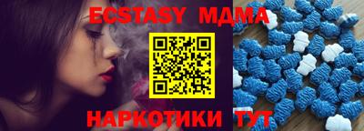 марки lsd Бузулук