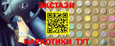 а пвп мука Бугуруслан