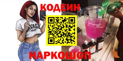 героин Уссурийск