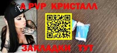 марки lsd Бузулук