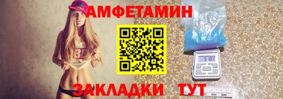 а пвп мука Бугуруслан