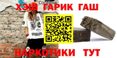 а пвп мука Бугуруслан