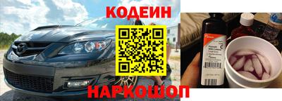 а пвп мука Бугуруслан