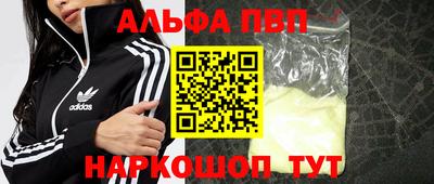 мдпв Будённовск