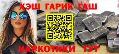 марки lsd Бузулук