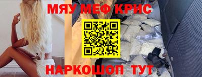 марки lsd Бузулук